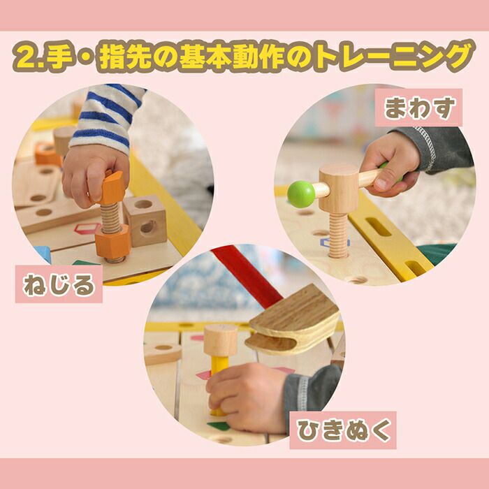 カーペンター　セット カーペンターセット