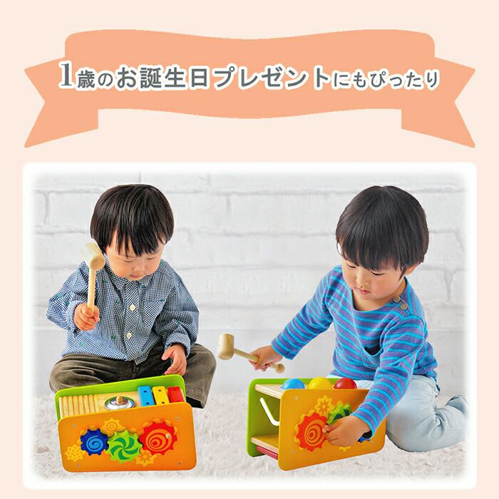 アイムトイ(I'm TOY) ビジーベンチ＆タワー | ヤマソロ公式