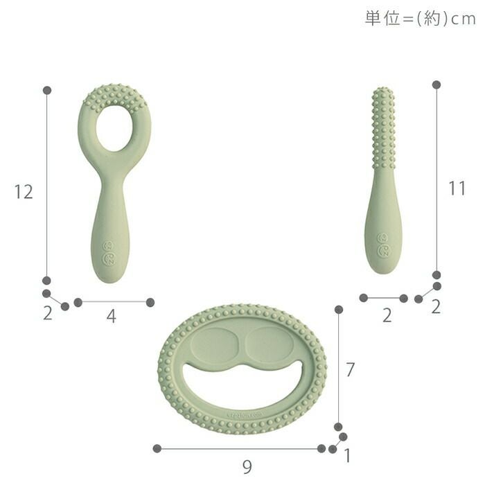 イージーピージー(ezpz) お口発達スタートキット | ヤマソロ公式