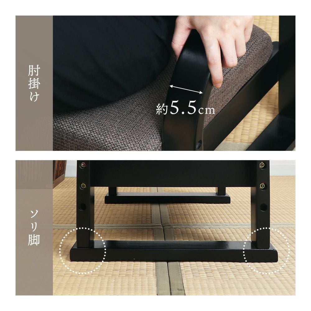 葉様オーダー（椅子）専用出品 会員制バーやキャバクラ向きのおしゃれなオーダーメイドチェア 1人掛け