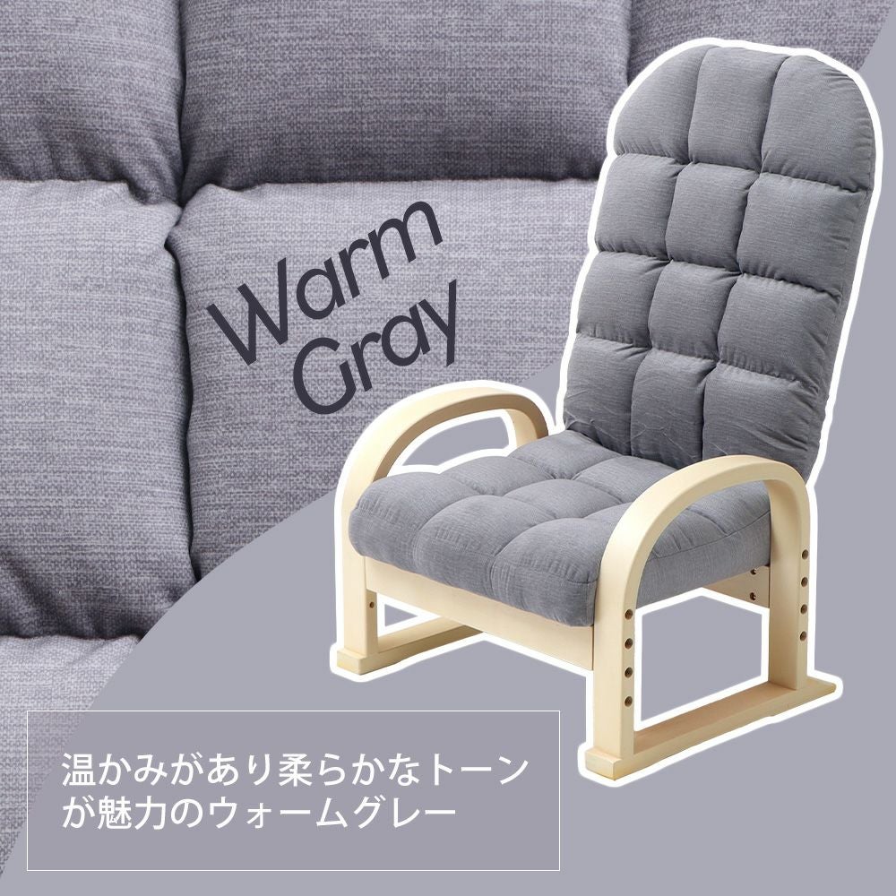 シェル型チェア パープル×ゴールド インテリア クッション付 143-184 大人気商品】人気のシェルチェアがリプロダクト(ネイビー/グリーン