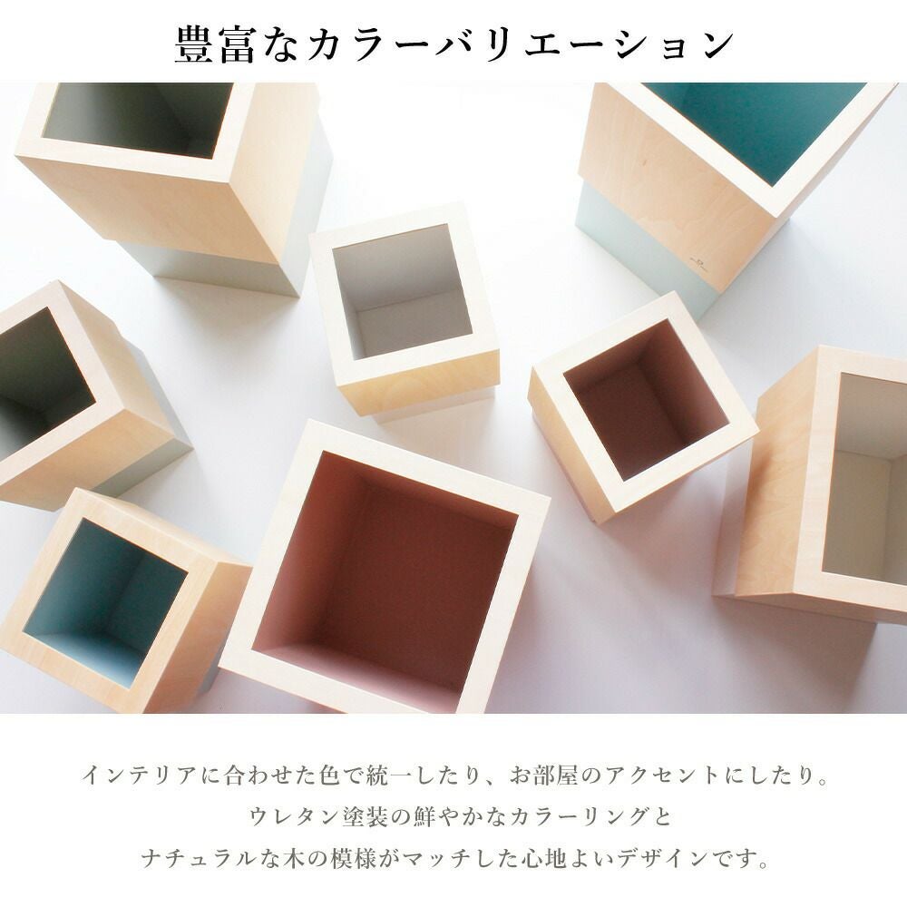 ヤマト工芸 ダストボックス W CUBE 10L YK06-012 | ヤマソロ公式
