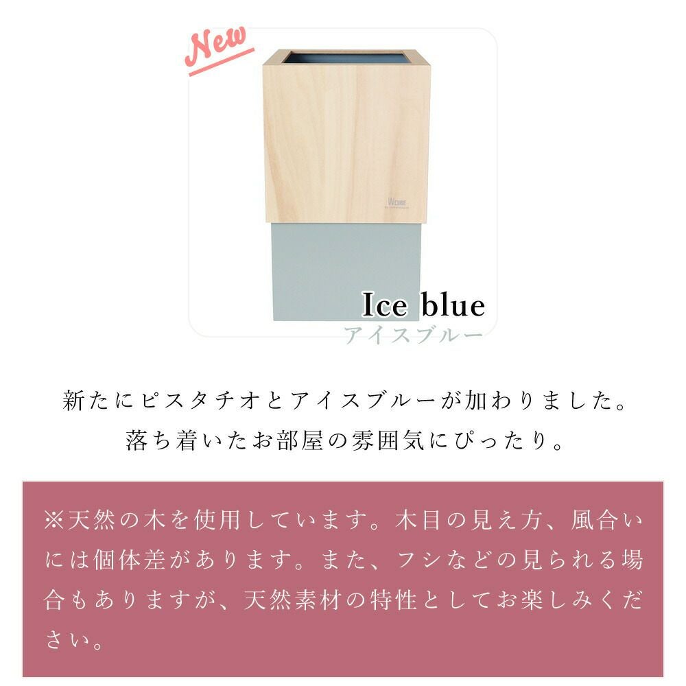 ヤマト工芸 ダストボックス W CUBE 10L YK06-012 | ヤマソロ公式