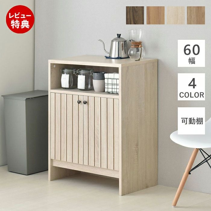 【特価商品】佐藤産業 TIFFY キャビネット 幅60cm 奥行40cm 高さ8 Amazon.co.jp: 佐藤産業 TIFFY キャビネット 幅60cm 奥行40cm 高さ82cm