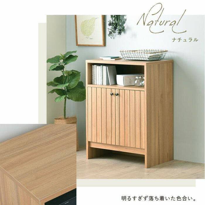 【特価商品】佐藤産業 TIFFY キャビネット 幅60cm 奥行40cm 高さ8 Amazon.co.jp: 佐藤産業 TIFFY ティフィー 幅60cm 奥行40cm 高さ82cm