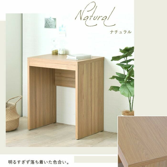 80cm幅 ★超特価★佐藤産業　4FUL　TIFFY（ティフィー）デスク 1 4FUL 佐藤産業 TIFFY デスク 幅800×奥行450×高さ720mm アイボリー TF72
