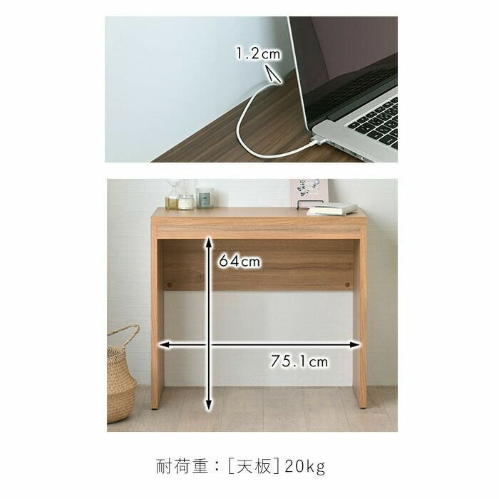 80cm幅 ★超特価★佐藤産業　4FUL　TIFFY（ティフィー）デスク 1 4FUL 佐藤産業 TIFFY デスク 幅800×奥行450×高さ720mm アイボリー TF72