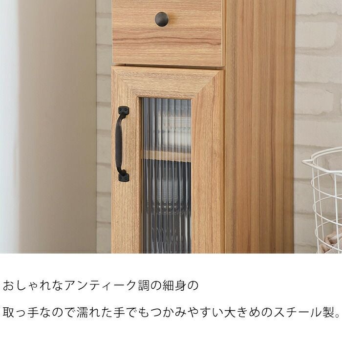 隙間収納ラック 幅20 Dolly ss ドリー | ヤマソロ公式
