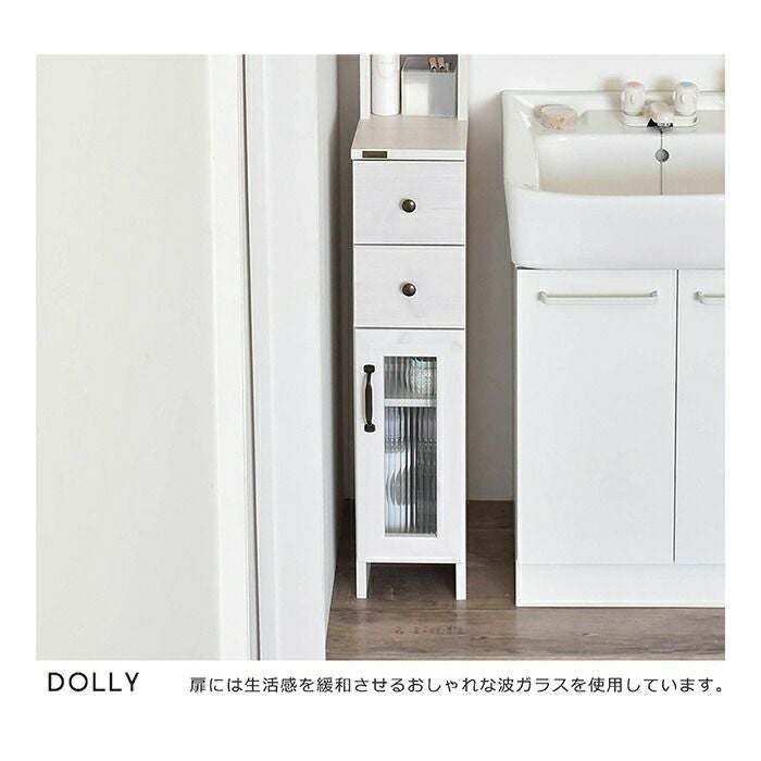 隙間収納ラック 幅20 Dolly ss ドリー | ヤマソロ公式