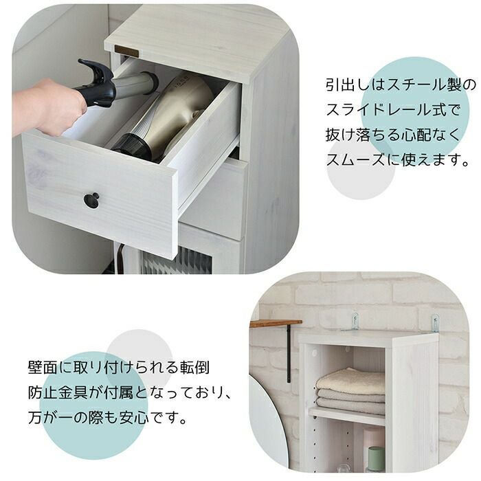 隙間収納ラック 幅25 Dolly ss ドリー | ヤマソロ公式