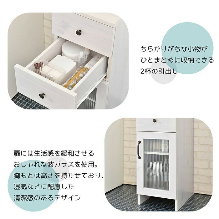 隙間収納ラック 幅30 Dolly ss ドリー | ヤマソロ公式