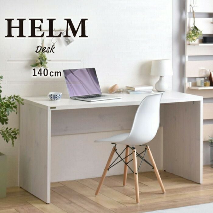 140cm幅　★超特価★佐藤産業　4FUL　HELM デスク 1 デスク 140幅 HELM ヘルム | ヤマソロ公式