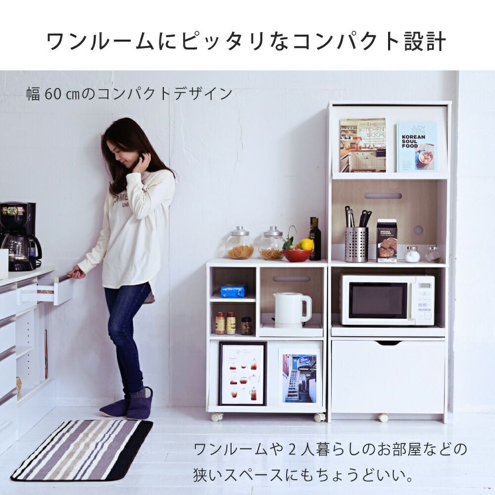 キッチンカウンター FKC-0007 | ヤマソロ公式