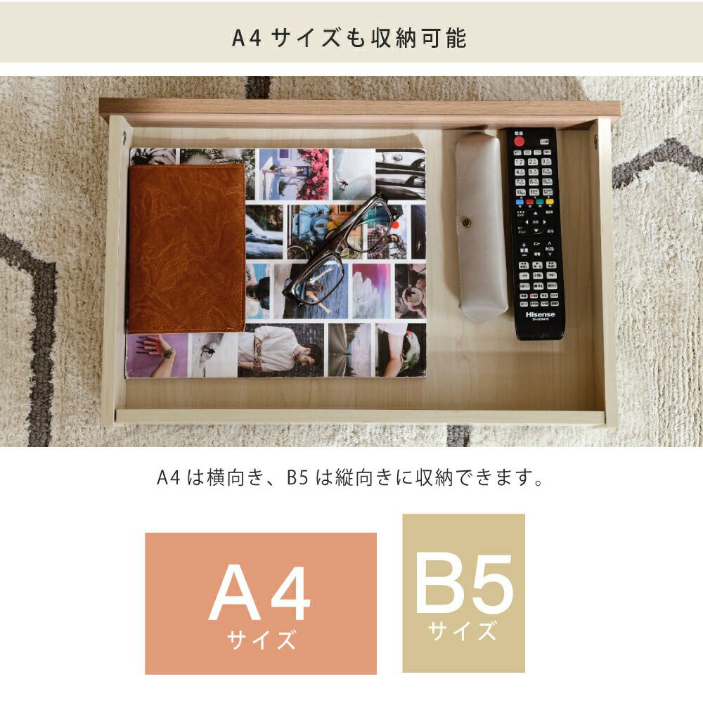 新品 プレモワイドチェスト 収納棚 チェスト 3段 収納ボックス タンス ワイドチェスト W-543 K221328