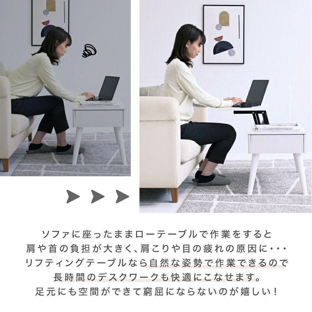 リフティングドレッサーテーブル FDR-0007 | ヤマソロ公式
