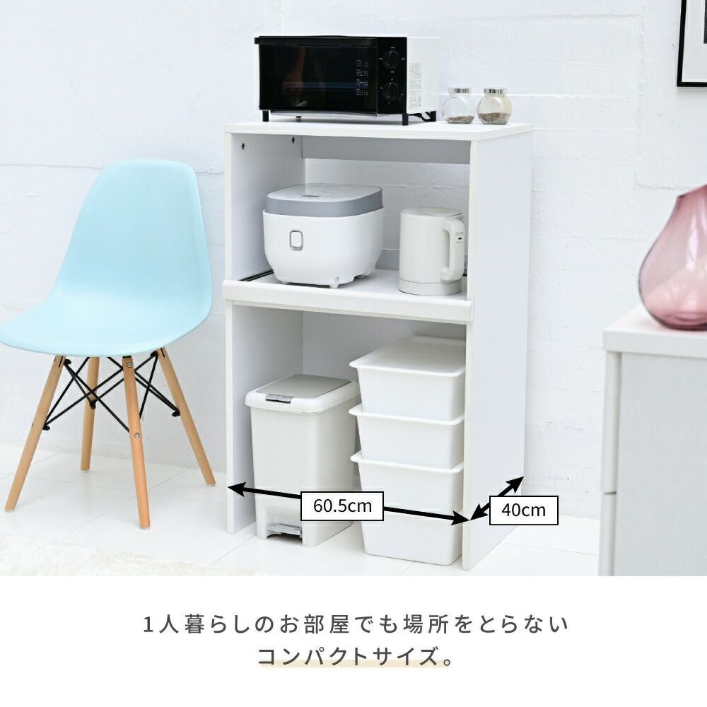 【リサイクルサービス八光　田上店　配達・設置OK】ブラウン　食器棚 ゴミ箱上レンジ台 Mansarda FKC-0009 | ヤマソロ公式