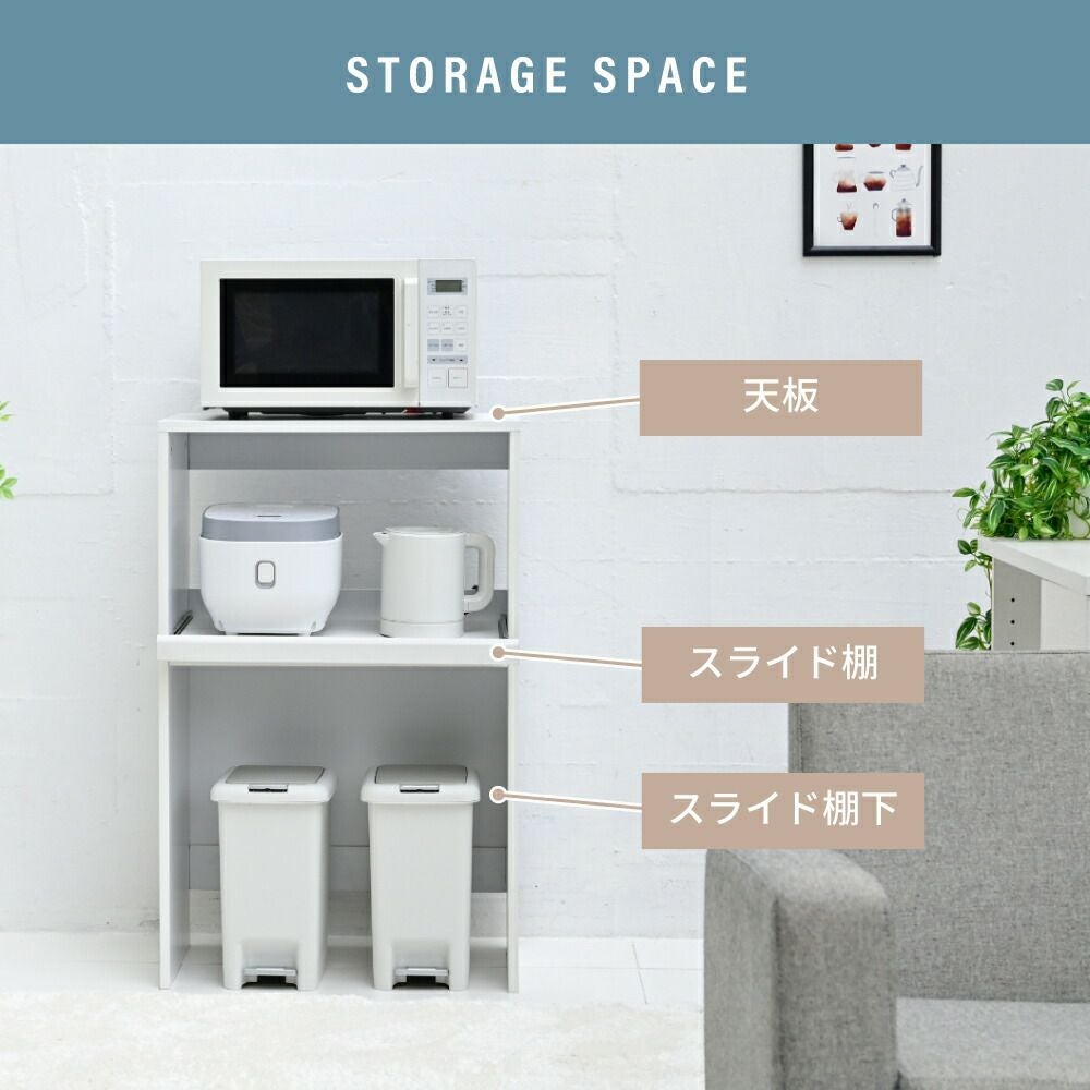 A1801 レンジボード レンジ台 ブラウン 美品✨ 楽天市場】【5/5(火)5のつく日全品ポイント10倍】レンジボード 大型