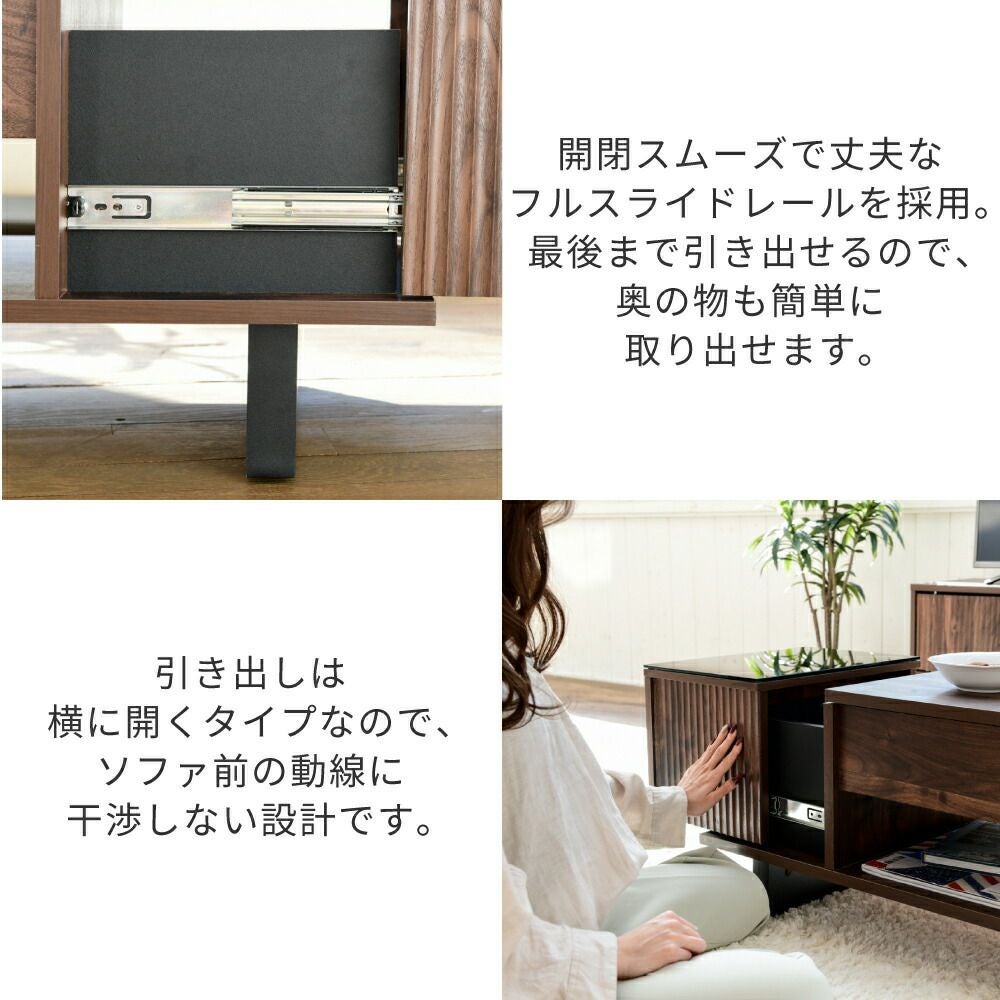 Aalto 和モダンリフティングテーブル FWM-0003 | ヤマソロ公式