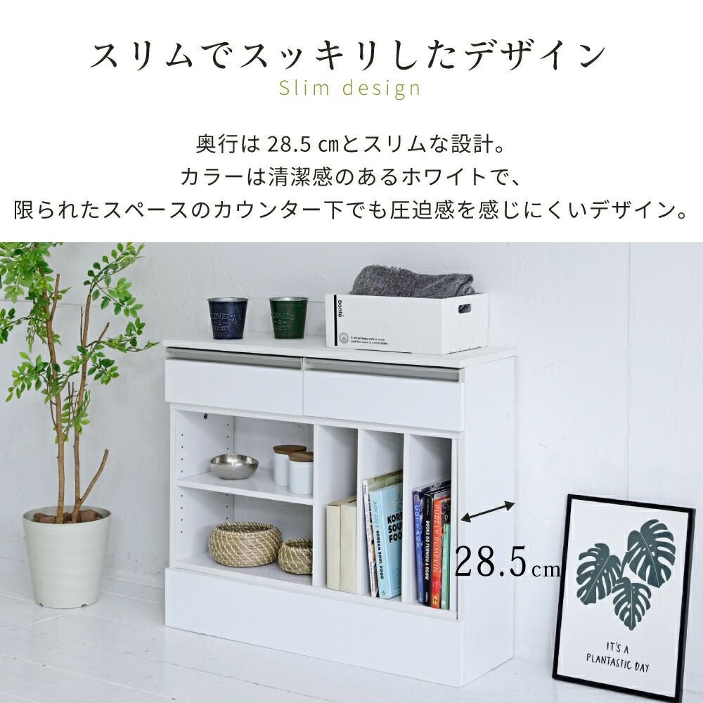 カウンター下収納 伸縮式マルチデスク [4064] Luce カウンター下収納 伸縮マルチデスク FKS-0001 | ヤマソロ公式