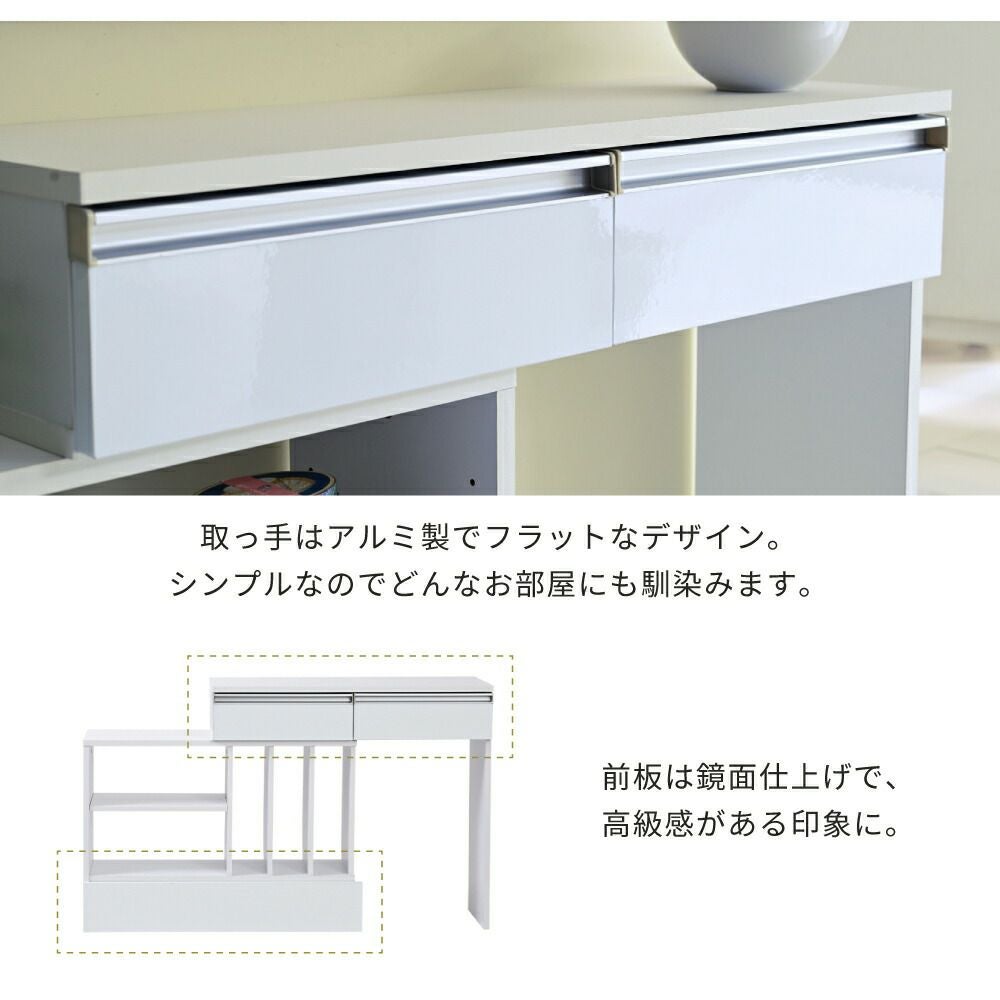 カウンター下収納 伸縮式マルチデスク [4064] Luce カウンター下収納 伸縮マルチデスク FKS-0001 | ヤマソロ公式