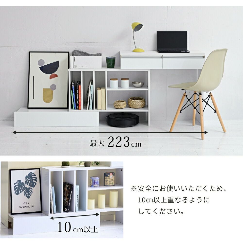 Luce カウンター下収納 伸縮マルチデスク FKS-0001 | ヤマソロ公式 Luce カウンター下収納 伸縮マルチデスク FKS-0001 | ヤマソロ公式