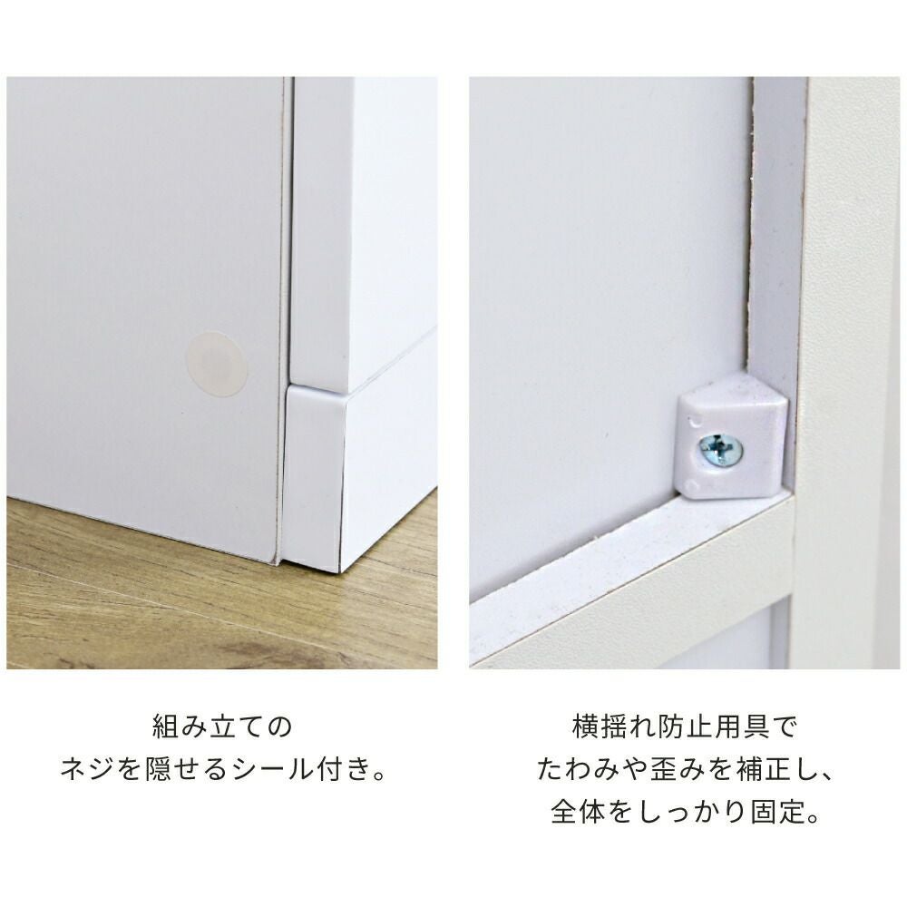 Luce カウンター下収納 伸縮マルチデスク FKS-0001 | ヤマソロ公式