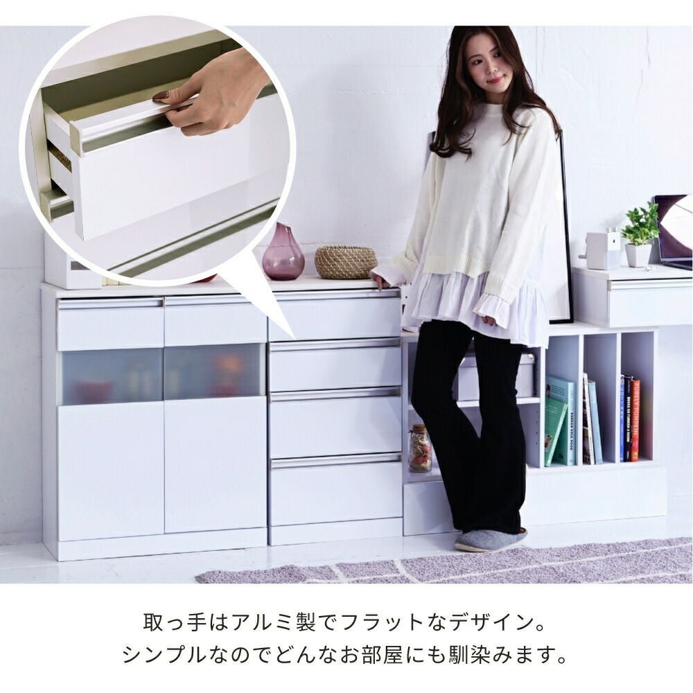Luce カウンター下収納 チェスト FKS-0002 | ヤマソロ公式