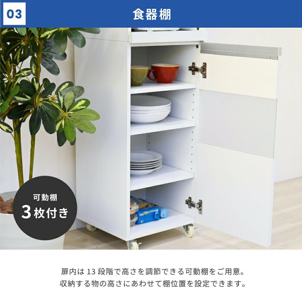 隙間ミニキッチン家電ラック ワイドタイプ FKC-0010 | ヤマソロ公式