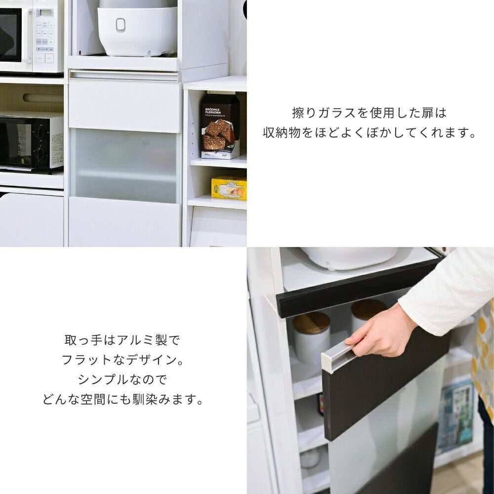隙間ミニキッチン家電ラック ワイドタイプ FKC-0010 | ヤマソロ公式