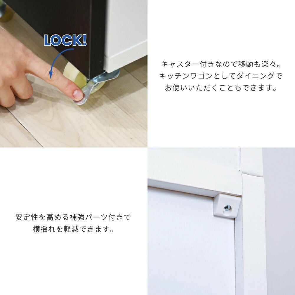 隙間ミニキッチン家電ラック ワイドタイプ FKC-0010 | ヤマソロ公式
