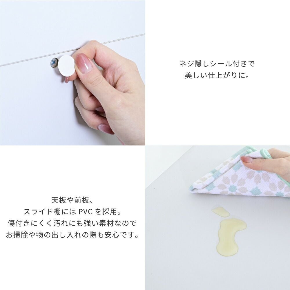 隙間ミニキッチン家電ラック ワイドタイプ FKC-0010 | ヤマソロ公式