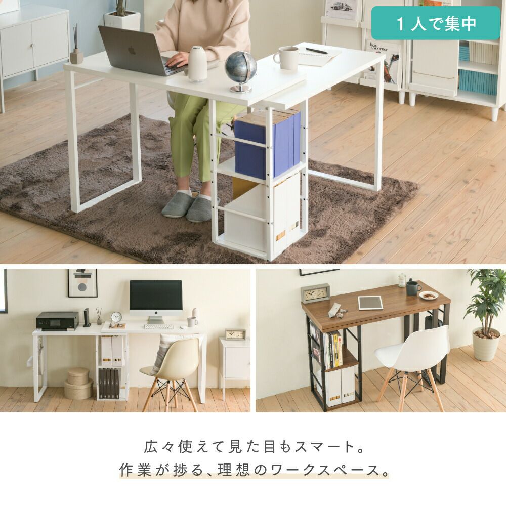 回転ワークデスク UNI-0010 | ヤマソロ公式