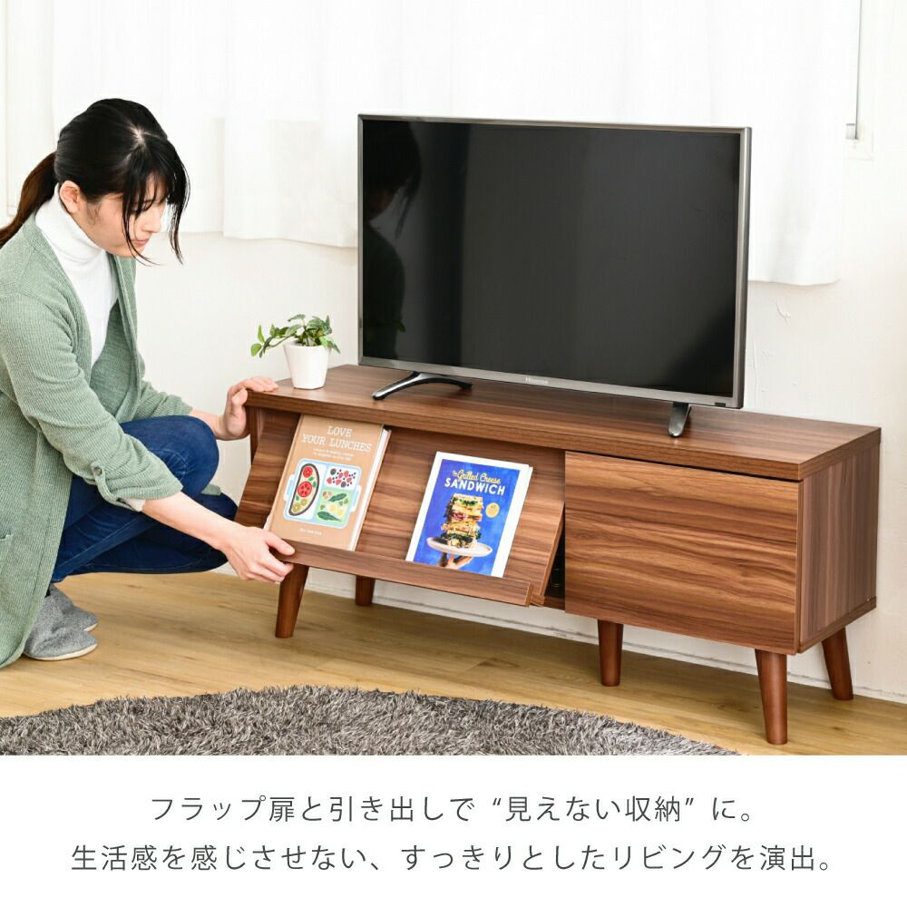梅雨セール！更にお値下げテレビ台　ホワイト　横幅約105cm コンパクトモダンテレビ台 FTV-0015 | ヤマソロ公式