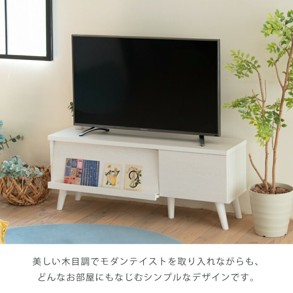 コンパクトモダンテレビ台 FTV-0015 | ヤマソロ公式