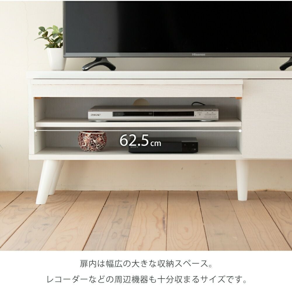 コンパクトモダンテレビ台 FTV-0015 | ヤマソロ公式
