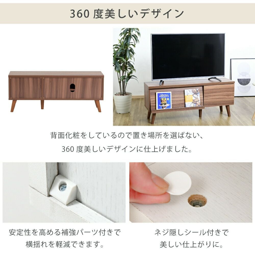 コンパクトモダンテレビ台 FTV-0015 | ヤマソロ公式