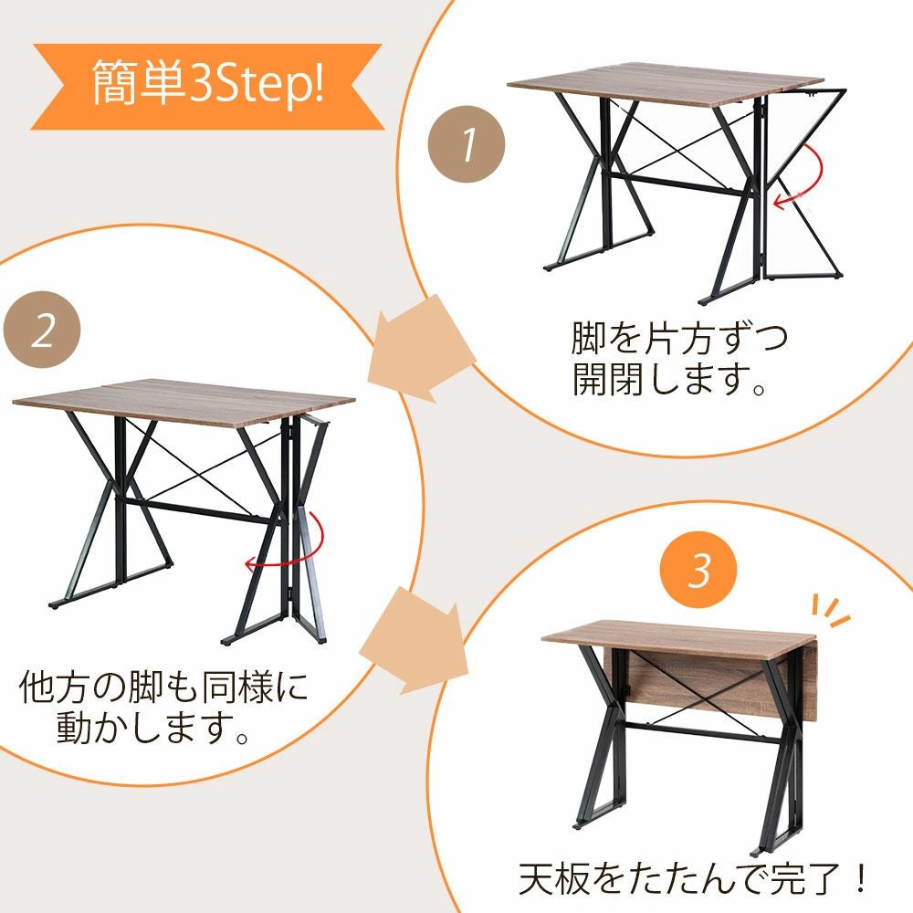 2WAYダイニング4点セット UNI-0002SET | ヤマソロ公式