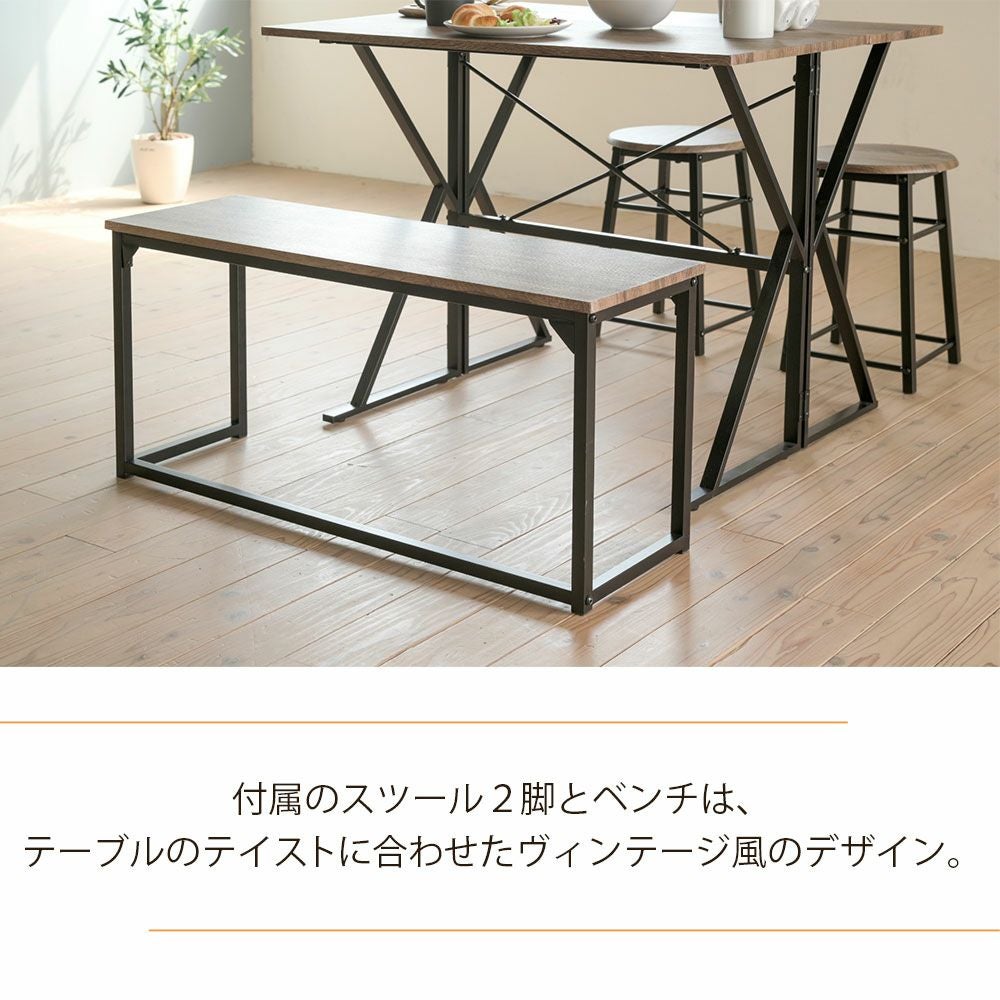 バースツールセット（テーブルと2脚） 送料無料】 2人用 ダイニングセット 3点 (幅800mmテーブル+布張り