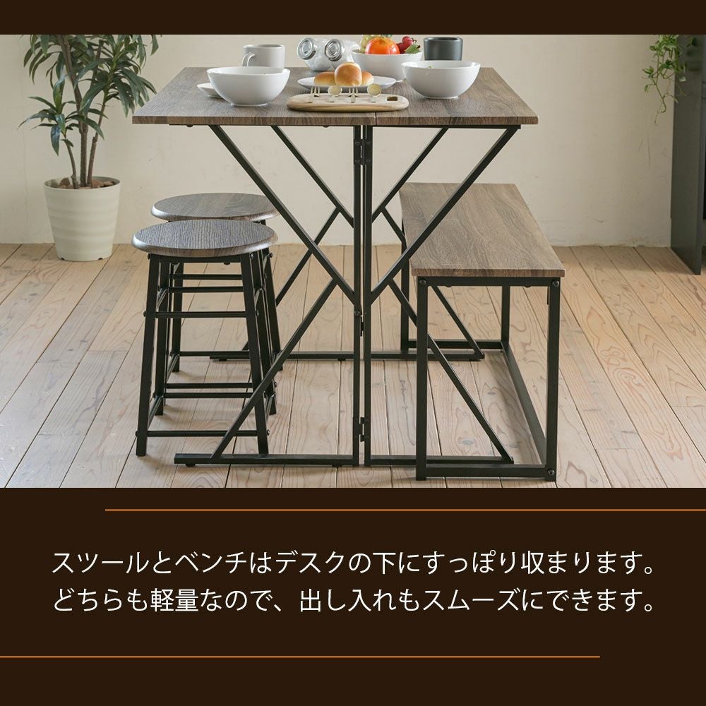 2WAYダイニング4点セット UNI-0002SET | ヤマソロ公式