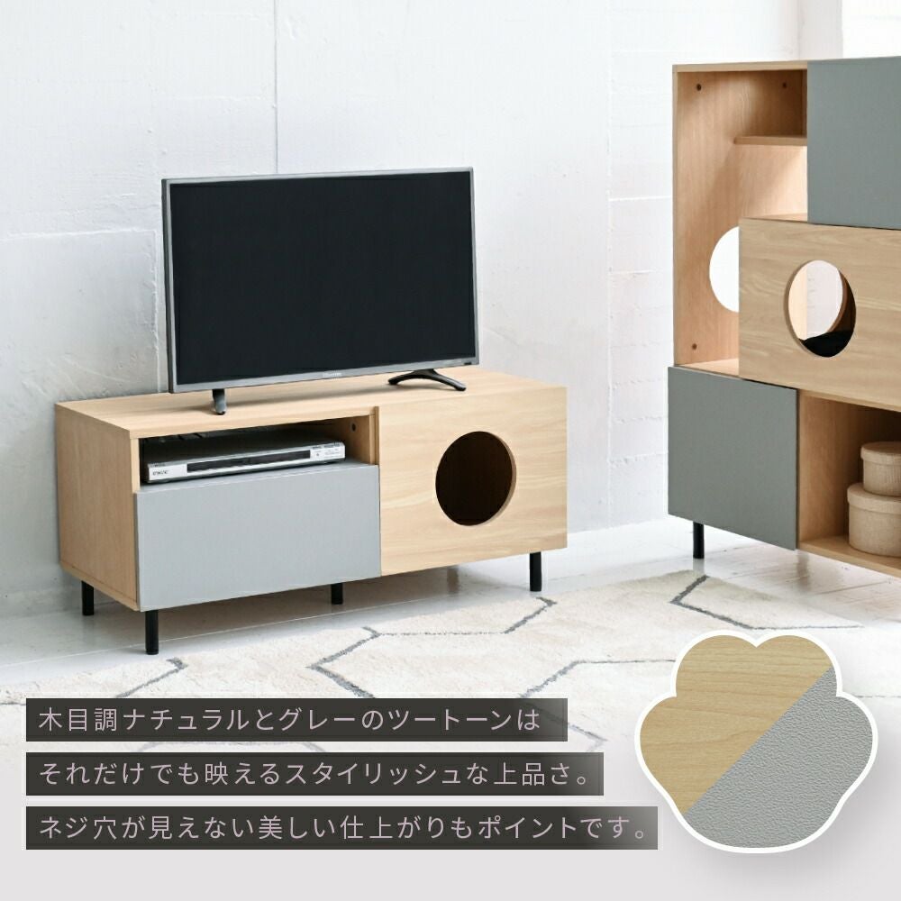 【コテ猫様 オーダー品】テレビ台AVボード ハンドメイド 無垢材 120サイズ 送料無料/日本製/無垢材】 Konoji TV Board 150 コノジ テレビボード