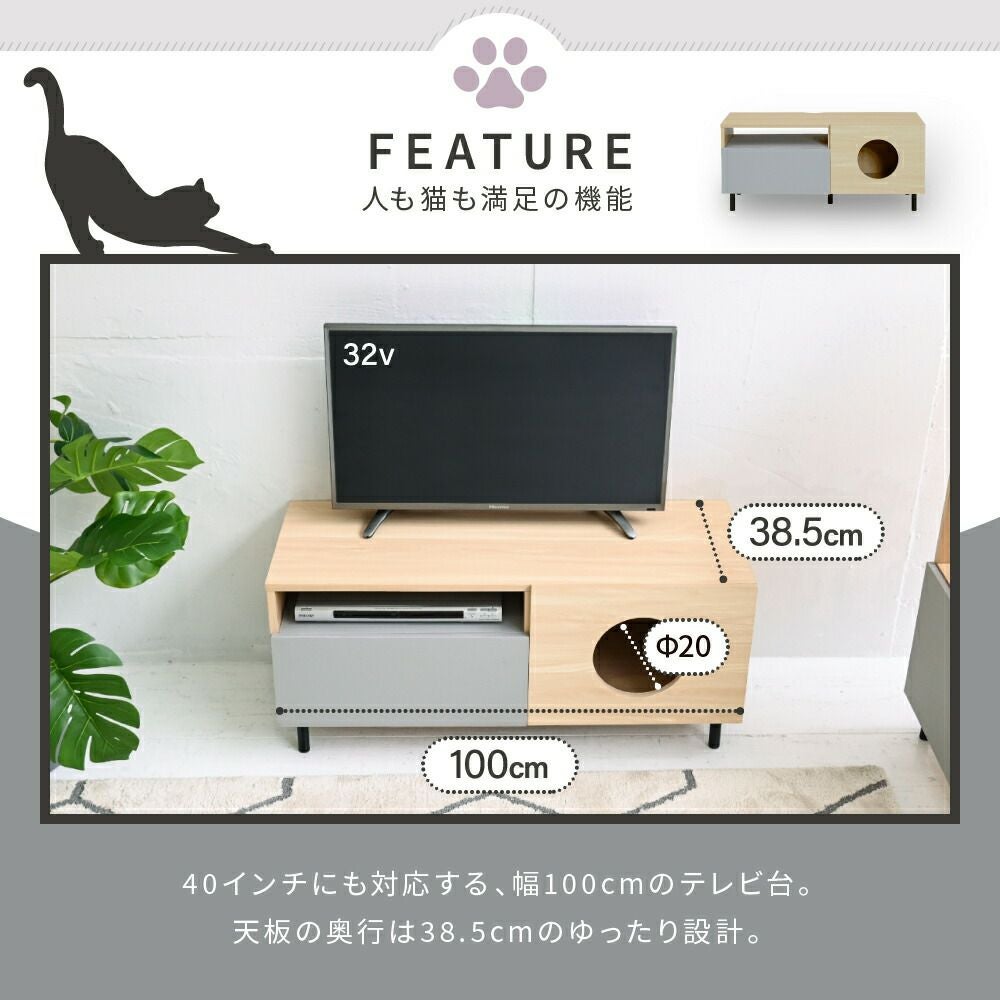 みーちゃん　 猫脚　　テレビ台　ボード 　ラック　幅　105ｃｍ MINT ローボード アンティーク調 幅105 猫脚プリンセスシリーズ