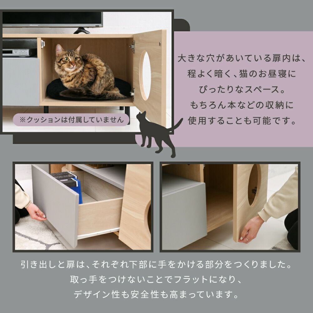 セール中につき、通常特価8,778円より30％引きの6,144円!　ネコ脚　キャビネット　コンソール　テレフォンラック　FAX台　電話台　収納棚 セール中につき、通常特価8,778円より30％引きの6,144円! ネコ脚