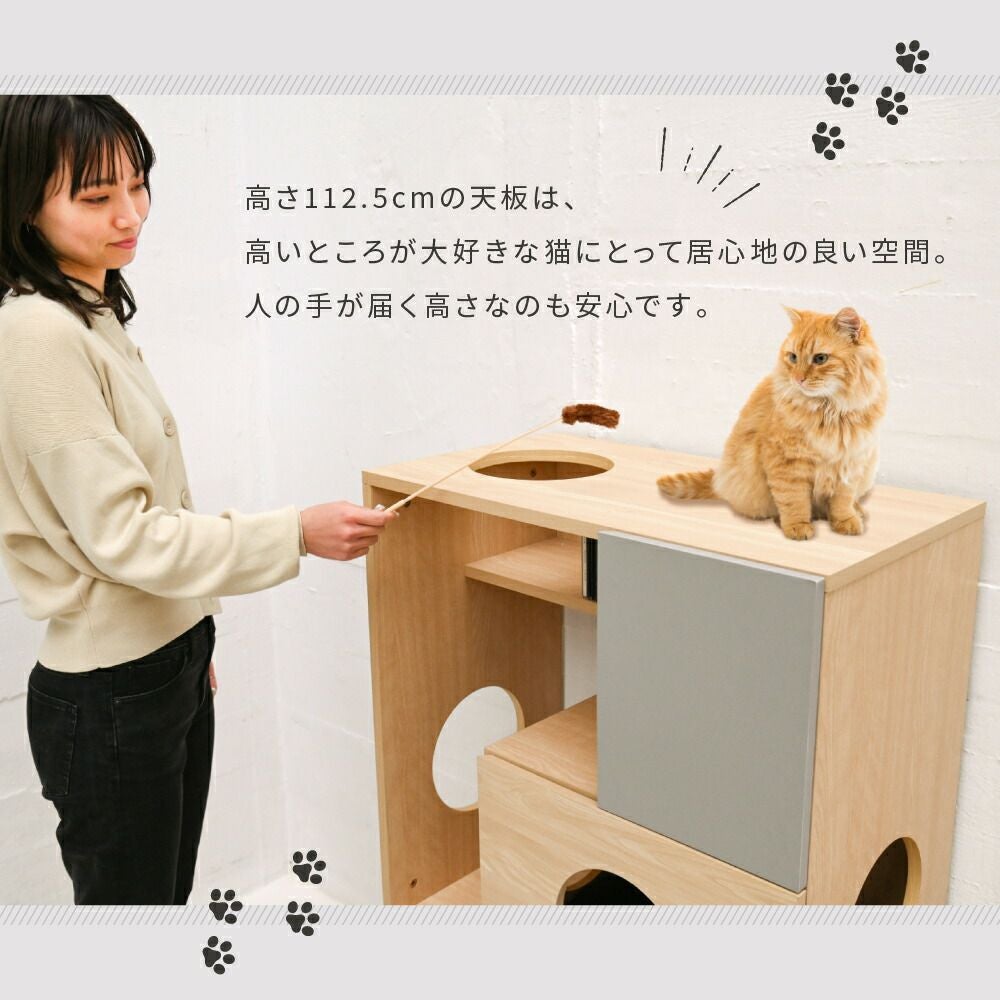 猫と暮らすキャビネット FNK-0002 | ヤマソロ公式