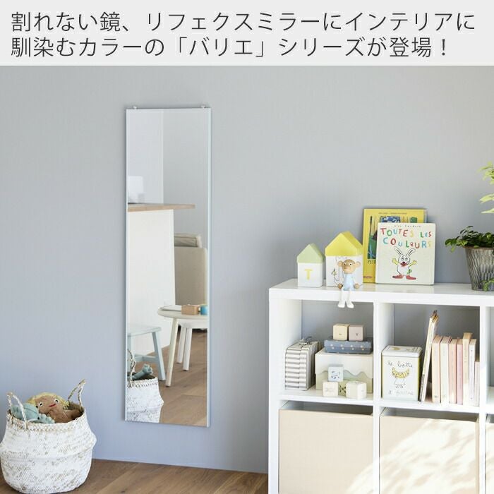 鏡割りの寓話　日本語　4枚セット 新入荷情報】 24秋冬カード型ステンレスミラー第一弾は このふたつ マジック：ザ・ギャザリング