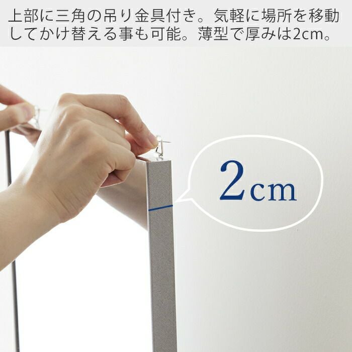 割れない鏡 35×125 バリエスタンダード RMV-1 | ヤマソロ公式