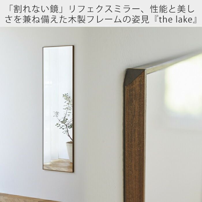 ヘビ革調の枠の姿見鏡 PENTAX ZT35 Prescription Safety Glasses | ANSI Z87.1