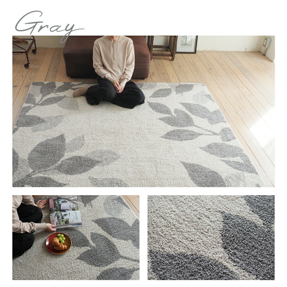 スミノエ ラグ 200×250 ブラック ヨドバシ.com - スミノエ SUMINOE ラグ ラックスファー 200cm×250cm