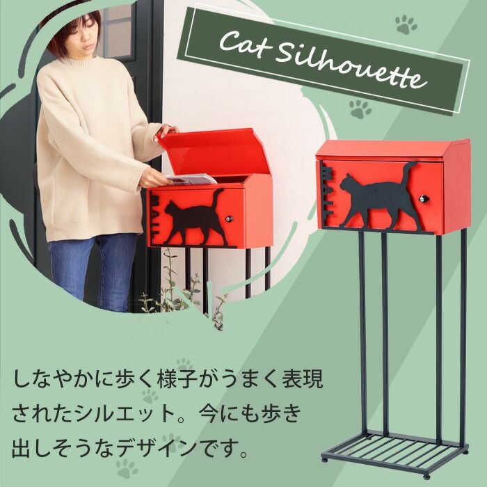 ポスト 置き型 スタンドポスト(ドッグ・キャット)シルエット