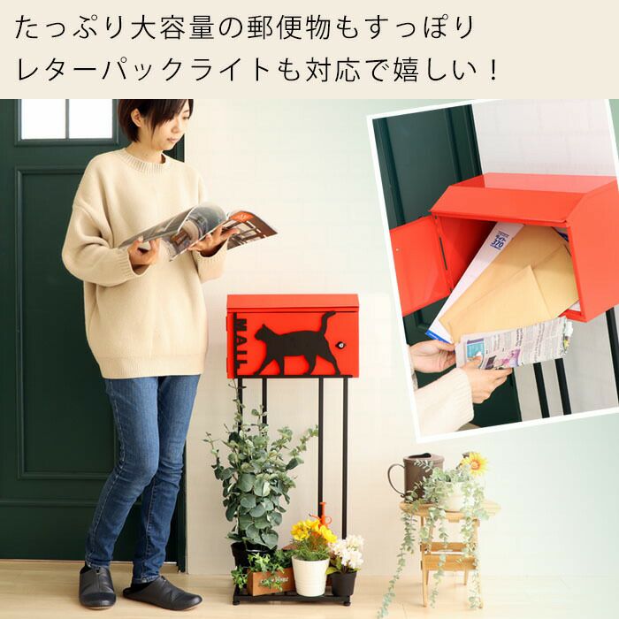 ポスト 置き型 スタンドポスト(ドッグ・キャット)シルエット