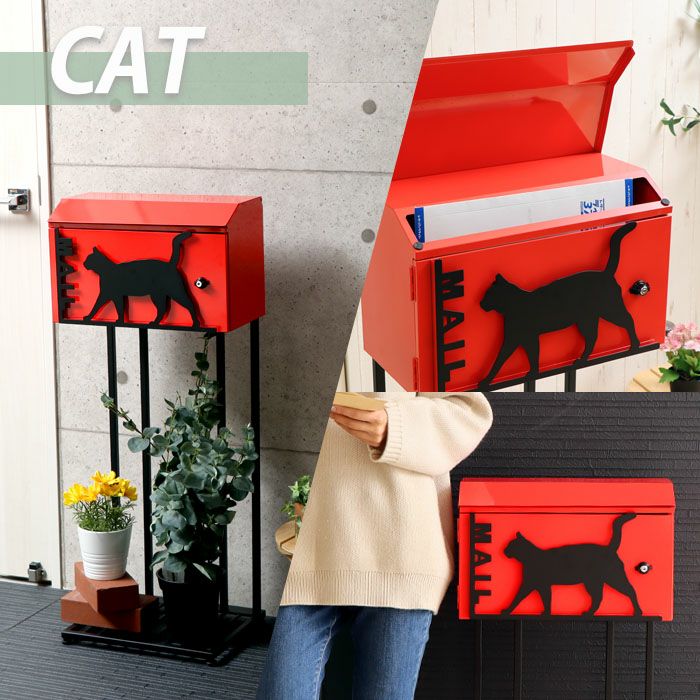 ポスト 置き型 スタンドポスト(ドッグ・キャット)シルエット